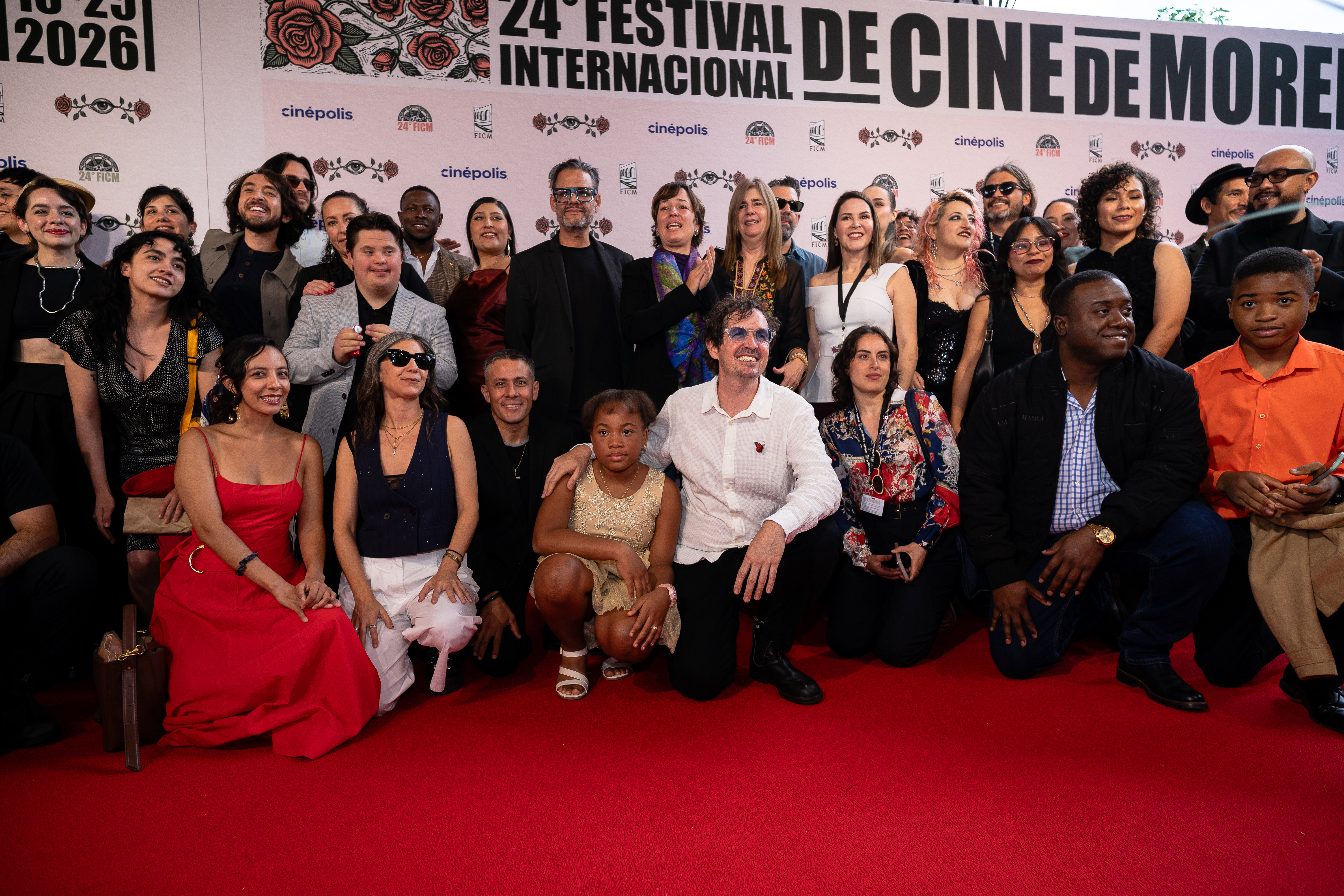 Proyección de EL JARDÍN QUE SOÑAMOS en el 24° FICM
