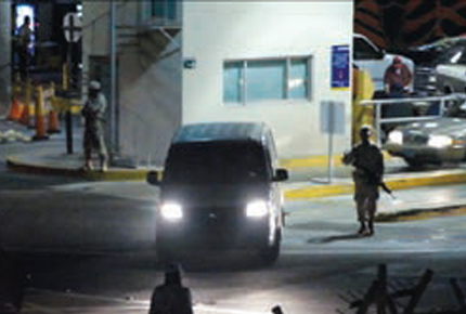 Skin Destination | Morelia Film Festival