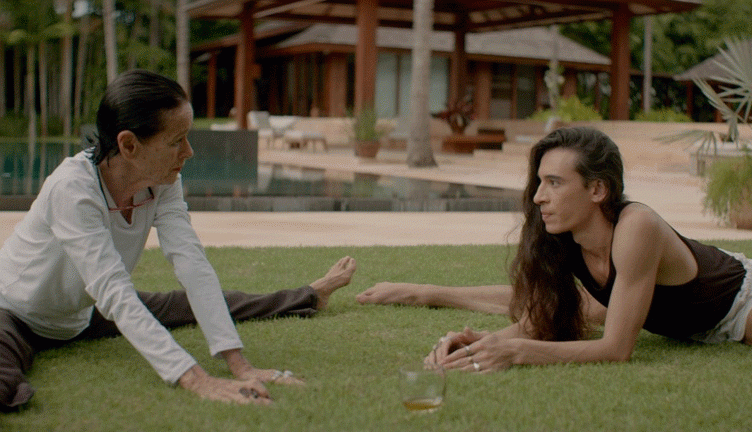 La fiera y la fiesta (2019, dir. Laura Amelia Guzmán, Israel Cárdenas)