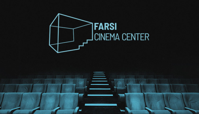 El Farsi Cinema Center tendrá cine en línea de forma gratuita
