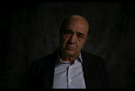 The Evaluation | Morelia Film Festival