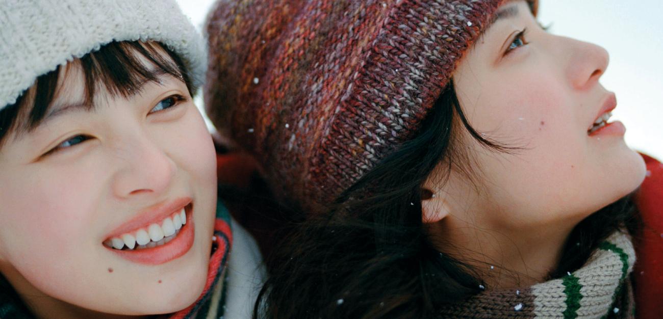 Look Back, una película de Koreeda