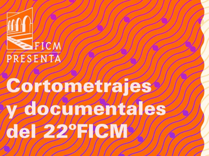 FICM Presenta 2025