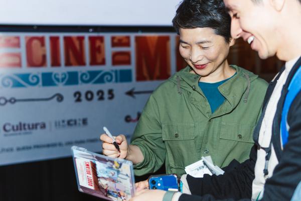 Yuko Harami 